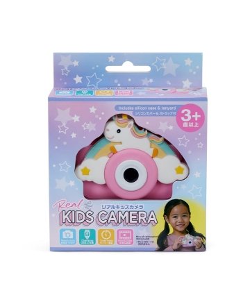 Kids Camera - Pink