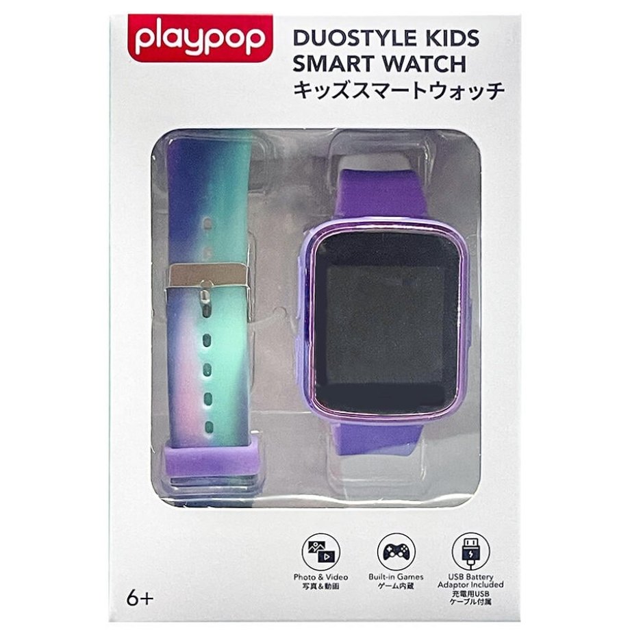 Playpop Duostyle Kids Smart Watch - Purple Twilight